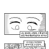 군인남친 있는 여자