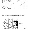 쓰러진 산새를 발견한 산골 어머니.manhwa