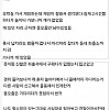 만우절 장난쳤다가 싸대기 맞고 돈 뜯긴 썰