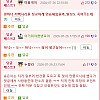 모창 하랬더니 빙의 해버려서 1등 못한 사람