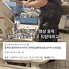 일본게임 드래곤 퀘스트 근황