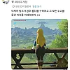 링크가 젤다를 구하려는 이유