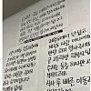 두번은 안갈것같은 식당