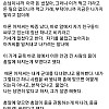 미국으로 이민 온 한 중국인의 사연