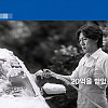 20억을 받았습니다