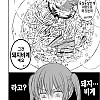 혈관 터지는 고칼로리 일본라면.manhwa