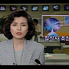 여럼철 사망사고