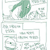 귀접하는 만화.jpg