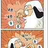 ㅇㅎ) 혀놀림이 남다른 사부님.manhwa