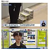 초딩 고딩의 발명품