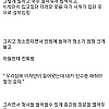 강력계 형사 살해하고 도주한 범죄자 이야기
