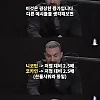 코카인에 버금가는 도파민 자극법