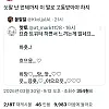 자신의 흑역사에 고통받는 한 트위터 유저