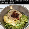 샐러드 맛있게 먹는법