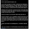 맨손으로 2살짜리 딸의 무덤을 판 아빠.jpg