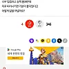 점심에 자꾸만 음식 메뉴 따라 시키는 신입 