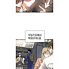 친구를 만드는 방법 manhwa