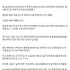 군대갔다오니 친가댁 박살난 썰.ssul
