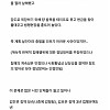 1992년에 일어난 살인사건... 충격적인 전말