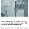 절름발이에게 애첩의 목을 베어 사과한 평원군.jpg