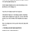 마포대교서 여학생 구한 군인.jpg
