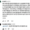 무한인데 유한이다