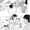 현실적인 여동생.manhwa