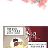 ㅇㅎ) 이세계풍 경양식집 아가씨.manhwa