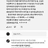 고속도로 급똥 썰~!!
