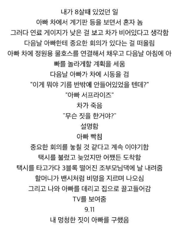 bt341a4a6369f8a221e8184c4cb3b6428f.jpg