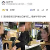 "만져봐라" 알몸으로 홍대 활보하던 20대女 근황