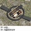 덫에 걸리는 이유