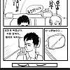 누나가 오..오옺 하는.manhwa