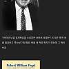 책 한권으로 역사상 가장 많은 욕을 먹은 학자