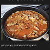 현대 사법체계의 한계