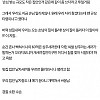 장례식장에서 싸운 디씨인 썰.jpg