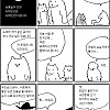 늑대인간의 고충.manhwa