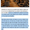 유럽 근황: 폭염으로 인해 경제손실 295조원 발생...성장률 1% 날아갈 수도