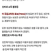 성관계를 가져본 적이 없는 성인은 고작 1%다