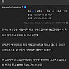 원래 인간이 처음 말을 탔을 때는 편자같은 거 안 썼음