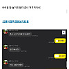 얼굴 평범 키 평범 몸매 평범한 사람
