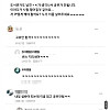 간호사 시험쳐야하는데 공부가 안됨