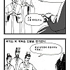 조조 용병술의 비밀???