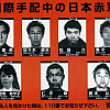 "일본 멸망"을 주장한 일본인들