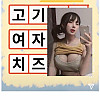 ㅇㅎ)3초로 확인하는 치매 테스트.jpg