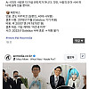하츠네 미쿠와 결혼했던 남자.jpg