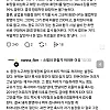 한국에서 시체처리하기가 어려운 이유
