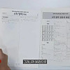 Ai안경으로 18분만에 수능 수리 만점맞은 유튜버