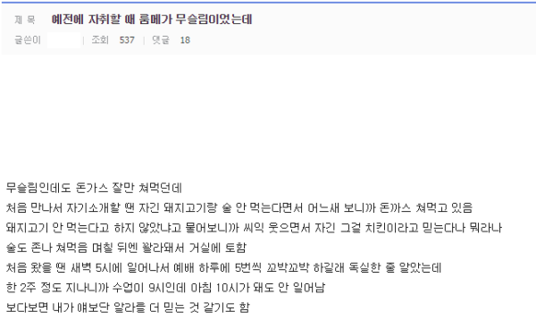 bt4e883f4f0e911727be4debc3962dc439.png
