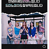 리센느 도미노 광고 모델 선정 그사이트 반응